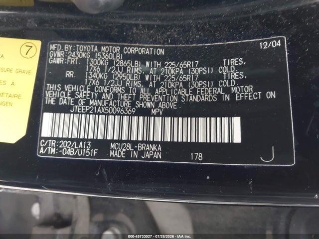 45733027 :رقم المزاد ، JTEEP21AX50096369 vin ، 2005 Toyota Highlander Limited V6 مزاد بيع