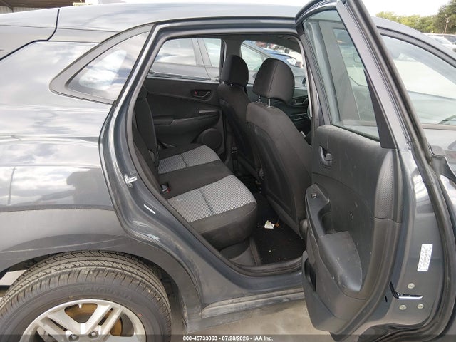 Продажа на аукционе авто 2023 Hyundai Kona Se, vin: KM8K22AB7PU058765, номер лота: 45733063