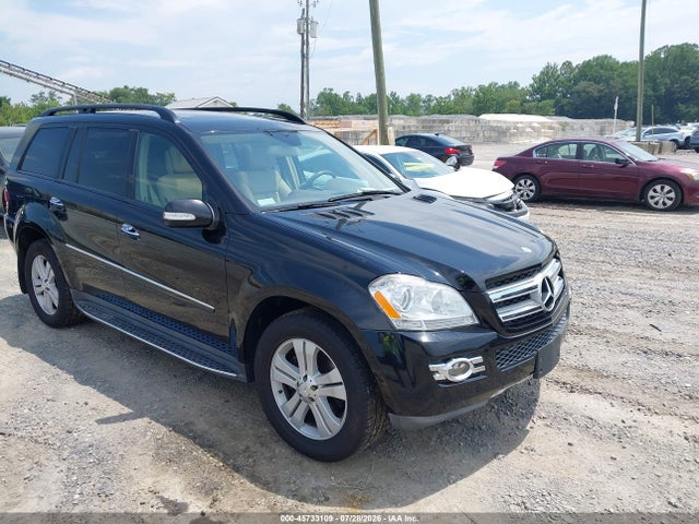 2007 Mercedes-benz Gl 450 4matic მანქანა იყიდება აუქციონზე, vin: 4JGBF71E27A196792, აუქციონის ნომერი: 45733109
