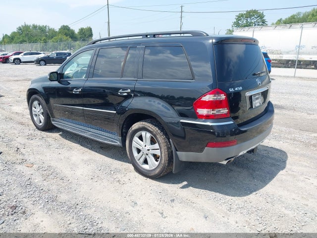 2007 Mercedes-benz Gl 450 4matic მანქანა იყიდება აუქციონზე, vin: 4JGBF71E27A196792, აუქციონის ნომერი: 45733109