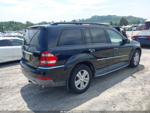 2007 Mercedes-benz Gl 450 4matic მანქანა იყიდება აუქციონზე, vin: 4JGBF71E27A196792, აუქციონის ნომერი: 45733109