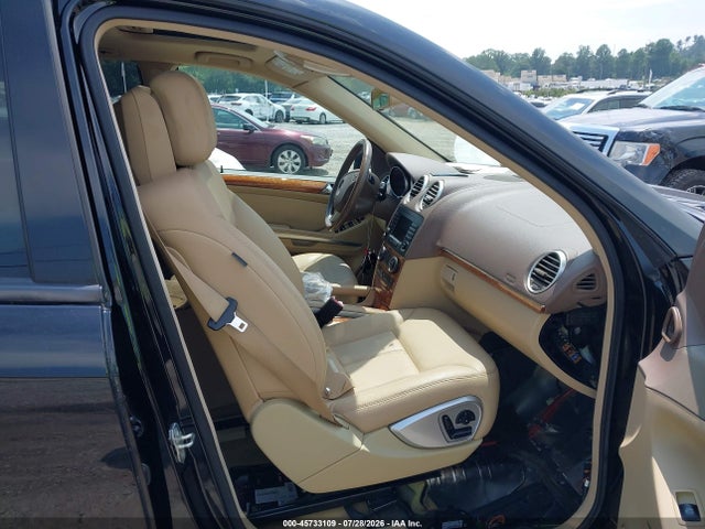 2007 Mercedes-benz Gl 450 4matic მანქანა იყიდება აუქციონზე, vin: 4JGBF71E27A196792, აუქციონის ნომერი: 45733109
