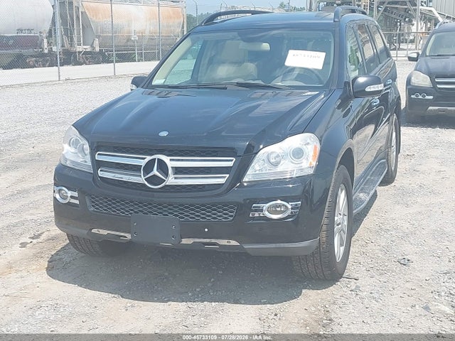 2007 Mercedes-benz Gl 450 4matic მანქანა იყიდება აუქციონზე, vin: 4JGBF71E27A196792, აუქციონის ნომერი: 45733109