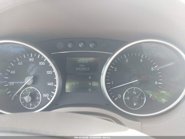 2007 Mercedes-benz Gl 450 4matic მანქანა იყიდება აუქციონზე, vin: 4JGBF71E27A196792, აუქციონის ნომერი: 45733109