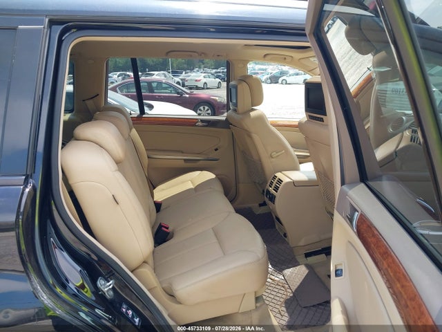 2007 Mercedes-benz Gl 450 4matic მანქანა იყიდება აუქციონზე, vin: 4JGBF71E27A196792, აუქციონის ნომერი: 45733109