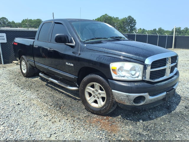 Продаж на аукціоні авто 2008 Dodge Ram 1500 St/sxt, vin: 1D7HA18N88S582005, номер лоту: 45733131