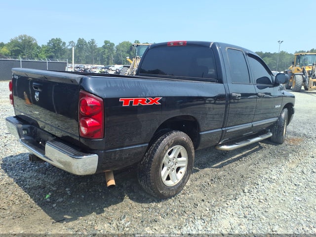 Продаж на аукціоні авто 2008 Dodge Ram 1500 St/sxt, vin: 1D7HA18N88S582005, номер лоту: 45733131