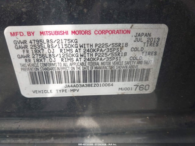 Продажа на аукционе авто 2014 Mitsubishi Outlander Se, vin: JA4AD3A38EZ010064, номер лота: 45733359