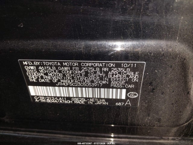 Aukcja sprzedaży 2012 Lexus Is 250, vin: JTHCF5C23C5053917, numer aukcji: 45733367