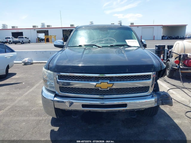 2013 Chevrolet Silverado 1500 Lt მანქანა იყიდება აუქციონზე, vin: 1GCRKSEA9DZ299715, აუქციონის ნომერი: 45733374