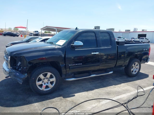 2013 Chevrolet Silverado 1500 Lt მანქანა იყიდება აუქციონზე, vin: 1GCRKSEA9DZ299715, აუქციონის ნომერი: 45733374