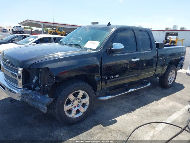 2013 Chevrolet Silverado 1500 Lt მანქანა იყიდება აუქციონზე, vin: 1GCRKSEA9DZ299715, აუქციონის ნომერი: 45733374