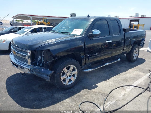 2013 Chevrolet Silverado 1500 Lt მანქანა იყიდება აუქციონზე, vin: 1GCRKSEA9DZ299715, აუქციონის ნომერი: 45733374