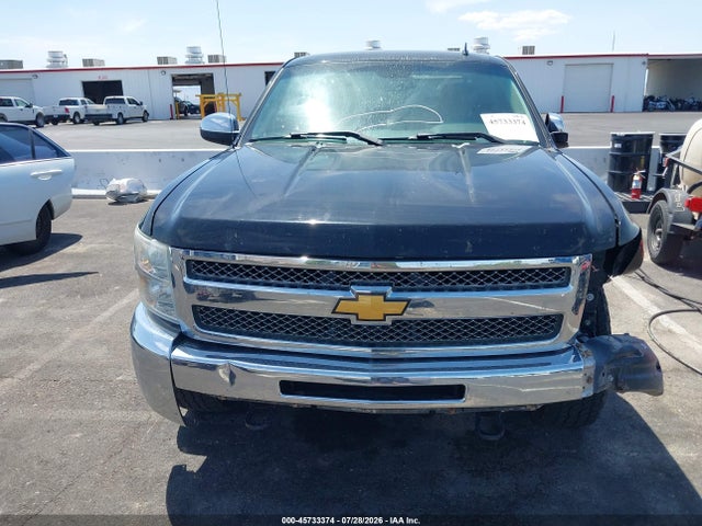 2013 Chevrolet Silverado 1500 Lt მანქანა იყიდება აუქციონზე, vin: 1GCRKSEA9DZ299715, აუქციონის ნომერი: 45733374