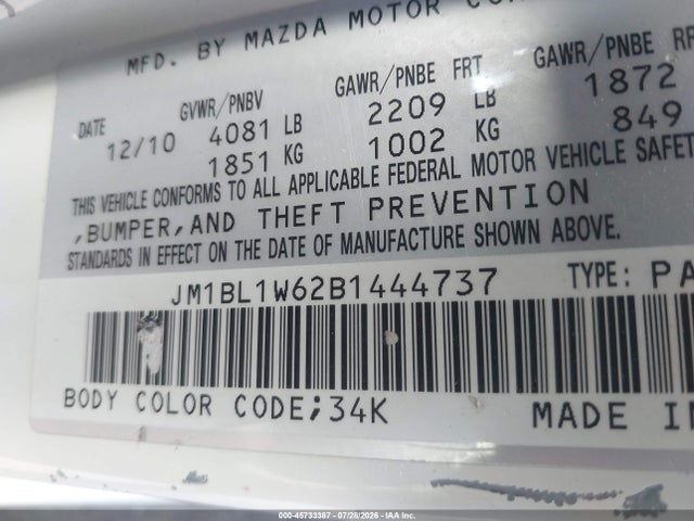 Продаж на аукціоні авто 2011 Mazda Mazda3 S Grand Touring, vin: JM1BL1W62B1444737, номер лоту: 45733387