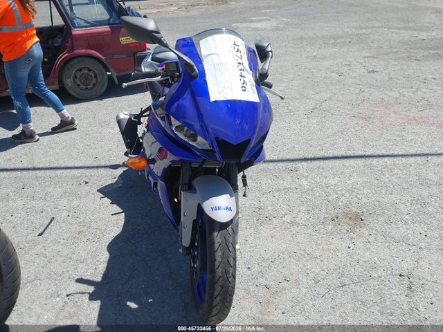 Yamaha Yzfr3 A 2020 MH3RH18Y8LK004288 Image 5