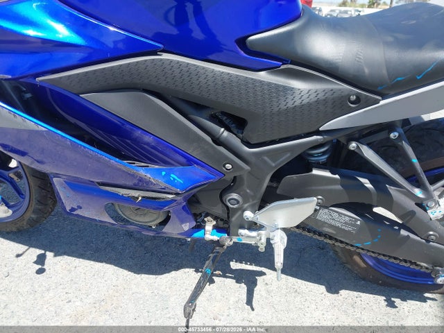 Yamaha Yzfr3 A 2020 MH3RH18Y8LK004288 Image 9