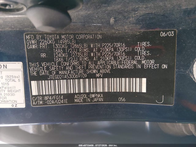 45733459 :رقم المزاد ، JTEGD21A530069109 vin ، 2003 Toyota Highlander مزاد بيع
