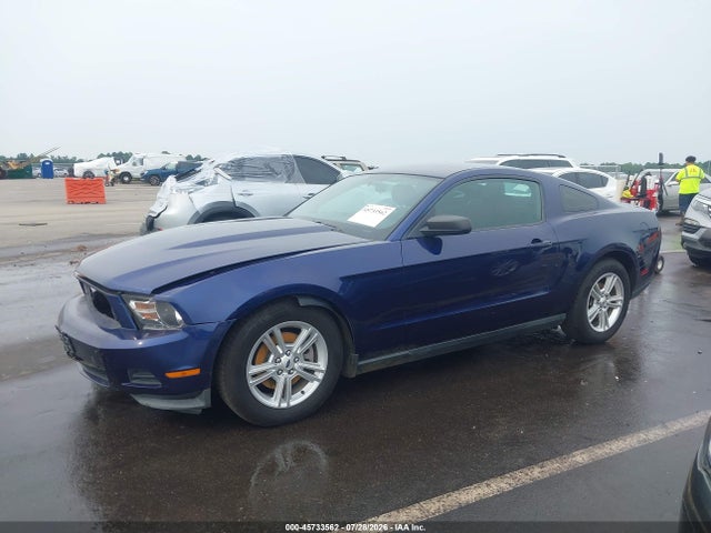 Aukcja sprzedaży 2012 Ford Mustang V6, vin: 1ZVBP8AM9C5248935, numer aukcji: 45733562