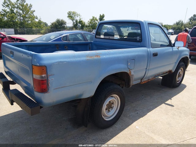 Продажа на аукционе авто 1989 Toyota Pickup 1/2 Ton Sht Wheelbase Dlx, vin: JT4RN01P2K4016524, номер лота: 45733603