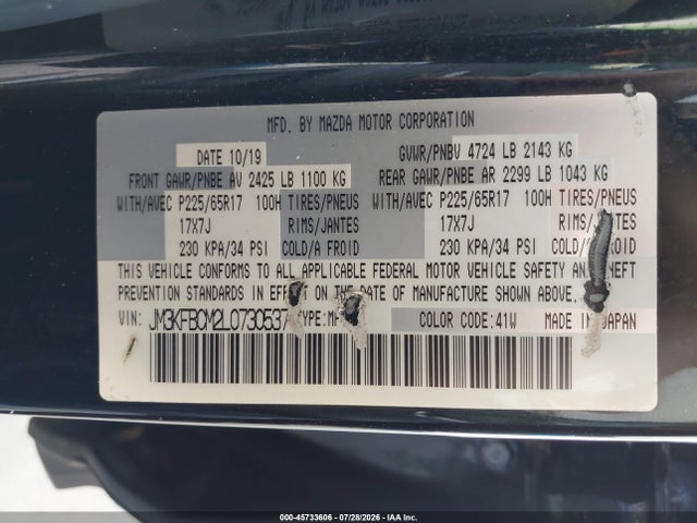 JM3KFBCM2L0730537 Mazda Cx-5 Touring