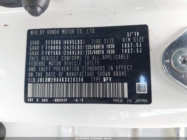 2019 Honda Cr-v Ex-l მანქანა იყიდება აუქციონზე, vin: JHLRW2H84KX020356, აუქციონის ნომერი: 45733610