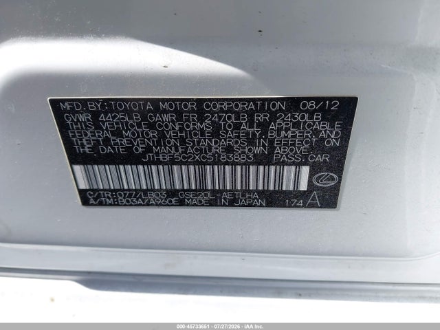 Продажа на аукционе авто 2012 Lexus Is 250, vin: JTHBF5C2XC5183883, номер лота: 45733651