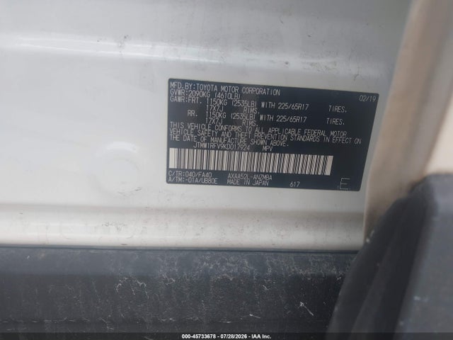 Продаж на аукціоні авто 2019 Toyota Rav4 Xle, vin: JTMW1RFV9KD017924, номер лоту: 45733678