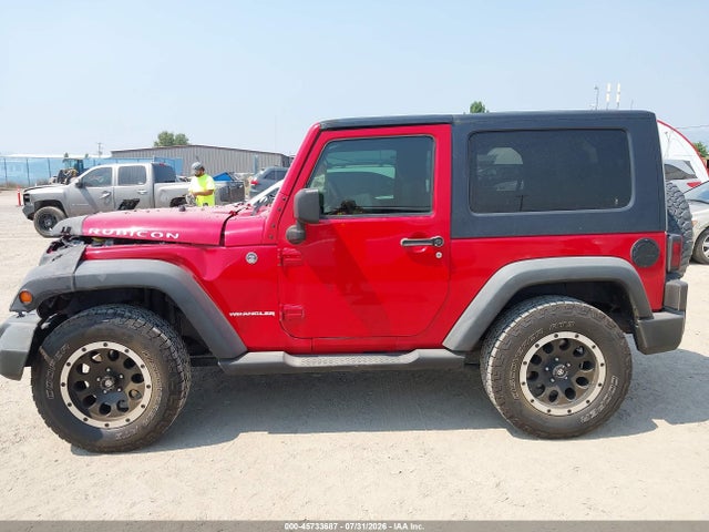 Aukcja sprzedaży 2008 Jeep Wrangler Rubicon, vin: 1J4GA64128L621245, numer aukcji: 45733687