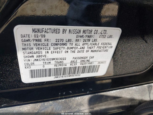 Продаж на аукціоні авто 2009 Infiniti G37 Journey, vin: JNKCV61E09M303022, номер лоту: 45733759