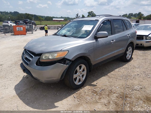 Продажа на аукционе авто 2007 Hyundai Santa Fe Limited/se, vin: 5NMSH13E57H095387, номер лота: 45733867