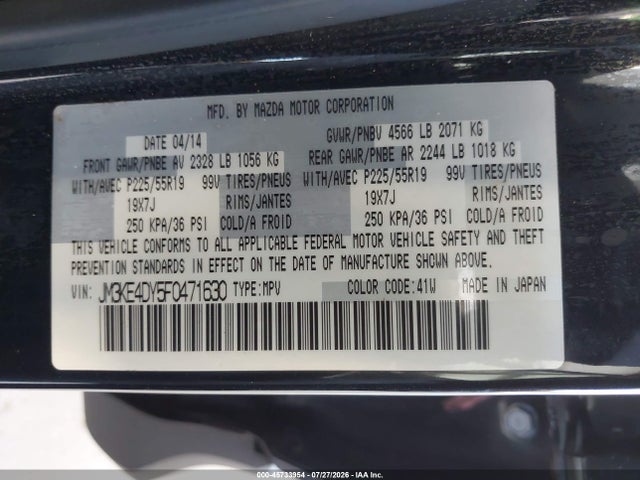 45733954 :رقم المزاد ، JM3KE4DY5F0471630 vin ، 2015 Mazda Cx-5 Grand Touring مزاد بيع