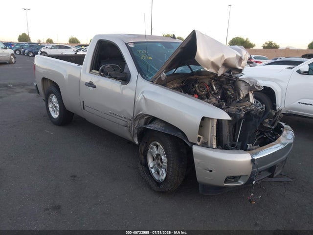 Aukcja sprzedaży 2007 Chevrolet Silverado 1500 Lt1, vin: 1GCEC14C77Z592221, numer aukcji: 45733959