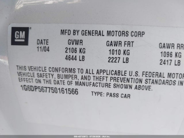 Продаж на аукціоні авто 2005 Cadillac Cts Base W/1sb/1sc, vin: 1G6DP567750161566, номер лоту: 45733972