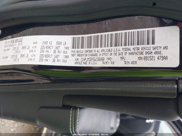 2016 Jeep Cherokee Latitude მანქანა იყიდება აუქციონზე, vin: 1C4PJMCB7GW156060, აუქციონის ნომერი: 45734033