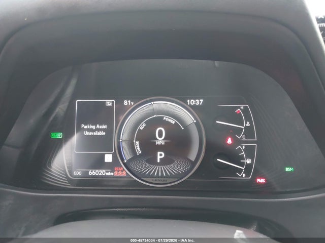 2022 Lexus Ux 250h მანქანა იყიდება აუქციონზე, vin: JTHP9JBH0N2061503, აუქციონის ნომერი: 45734034