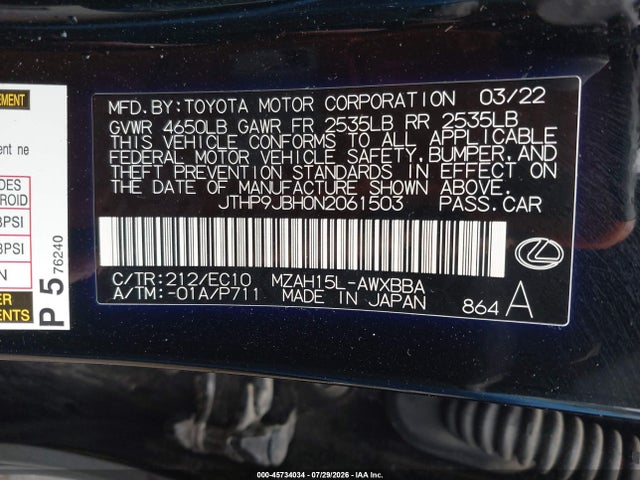 2022 Lexus Ux 250h მანქანა იყიდება აუქციონზე, vin: JTHP9JBH0N2061503, აუქციონის ნომერი: 45734034
