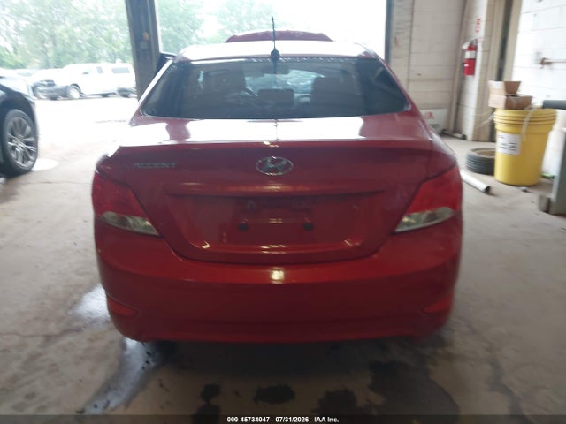 Продажа на аукционе авто 2016 Hyundai Accent Se, vin: KMHCT4AE6GU078321, номер лота: 45734047