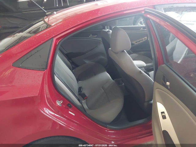 Продажа на аукционе авто 2016 Hyundai Accent Se, vin: KMHCT4AE6GU078321, номер лота: 45734047