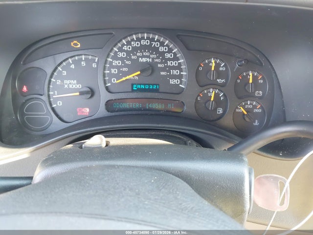 Продажа на аукционе авто 2005 Gmc Yukon Slt, vin: 1GKEK13T15R188143, номер лота: 45734090