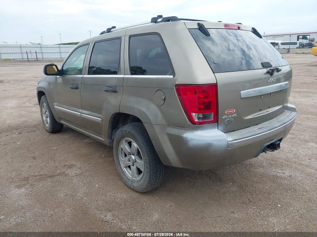 2006 Jeep Grand Cherokee Overland მანქანა იყიდება აუქციონზე, vin: 1J8HR68286C220021, აუქციონის ნომერი: 45734158