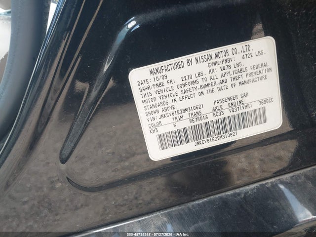 Продажа на аукционе авто 2009 Infiniti G37 Journey, vin: JNKCV61E29M310621, номер лота: 45734347