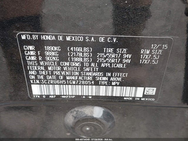 Honda HR-V EX 2016 3CZRU6H51GM728054 Image 9