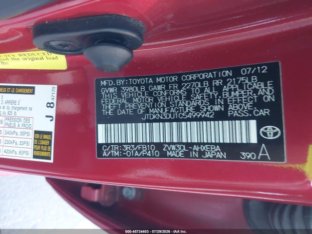 Продаж на аукціоні авто 2012 Toyota Prius Three, vin: JTDKN3DU1C5499942, номер лоту: 45734403