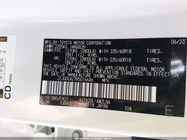 2024 Lexus Nx 250 Premium მანქანა იყიდება აუქციონზე, vin: JTJGDCAZ7R5016646, აუქციონის ნომერი: 45734405