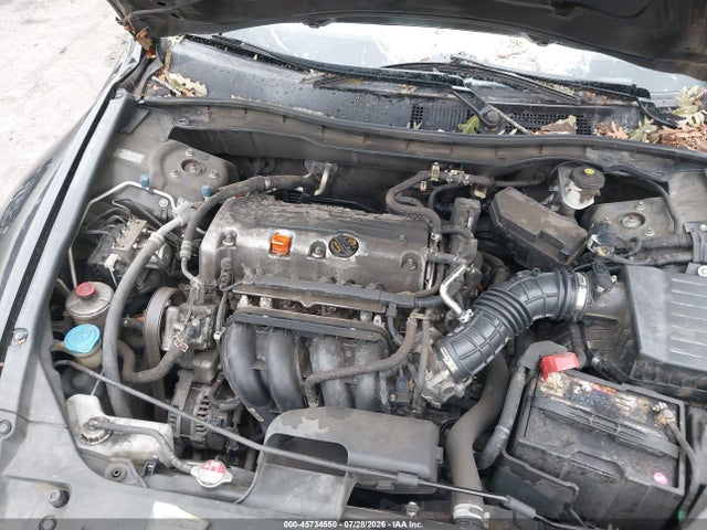 2012 Honda Accord 2.4 Lx-p მანქანა იყიდება აუქციონზე, vin: 1HGCP2F4XCA203654, აუქციონის ნომერი: 45734550