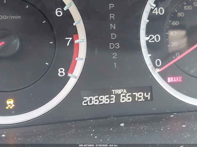2012 Honda Accord 2.4 Lx-p მანქანა იყიდება აუქციონზე, vin: 1HGCP2F4XCA203654, აუქციონის ნომერი: 45734550