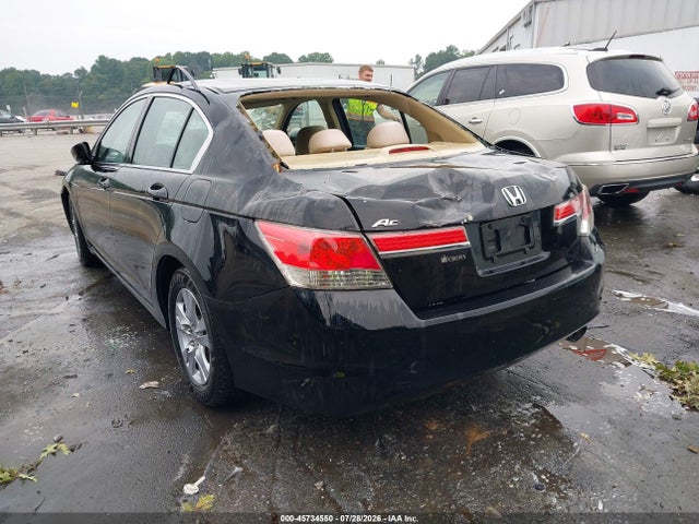 2012 Honda Accord 2.4 Lx-p მანქანა იყიდება აუქციონზე, vin: 1HGCP2F4XCA203654, აუქციონის ნომერი: 45734550