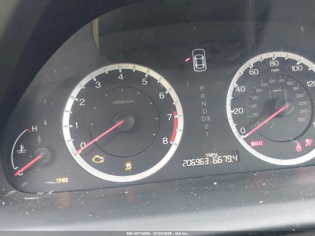 2012 Honda Accord 2.4 Lx-p მანქანა იყიდება აუქციონზე, vin: 1HGCP2F4XCA203654, აუქციონის ნომერი: 45734550