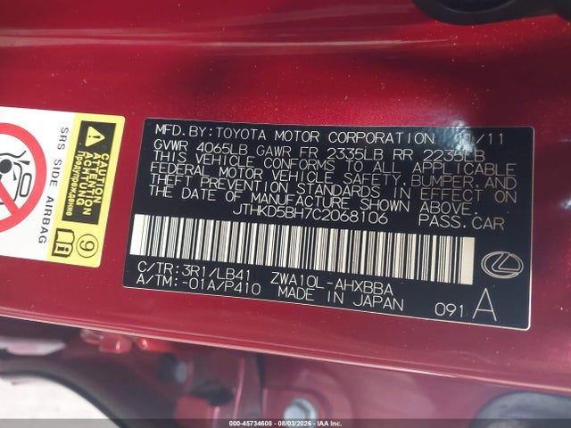 2012 Lexus Ct 200h Premium მანქანა იყიდება აუქციონზე, vin: JTHKD5BH7C2068106, აუქციონის ნომერი: 45734608